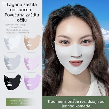 Maska od Ice Silk za zaštitu od sunca, s ušnim kopčama, unisex, jednobojni uzorak