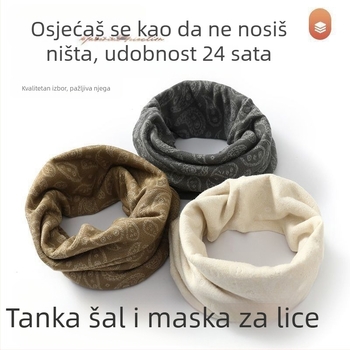 Ljetni tanki pamučni šal za vrat za vožnju biciklom, otporan na vjetar i zaštita od sunca, za muškarce i žene