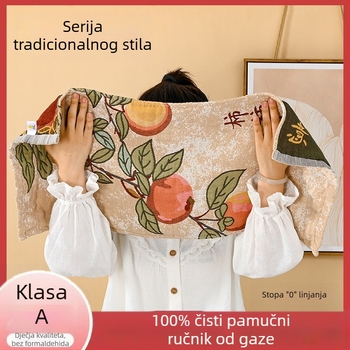 Ručnik od gaze od 100% pamuka za lice i tijelo, upija, bez dlačica, pogodan za odrasle i djecu