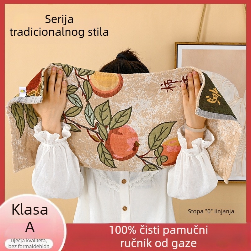 Ručnik od gaze od 100% pamuka za lice i tijelo, upija, bez dlačica, pogodan za odrasle i djecu
