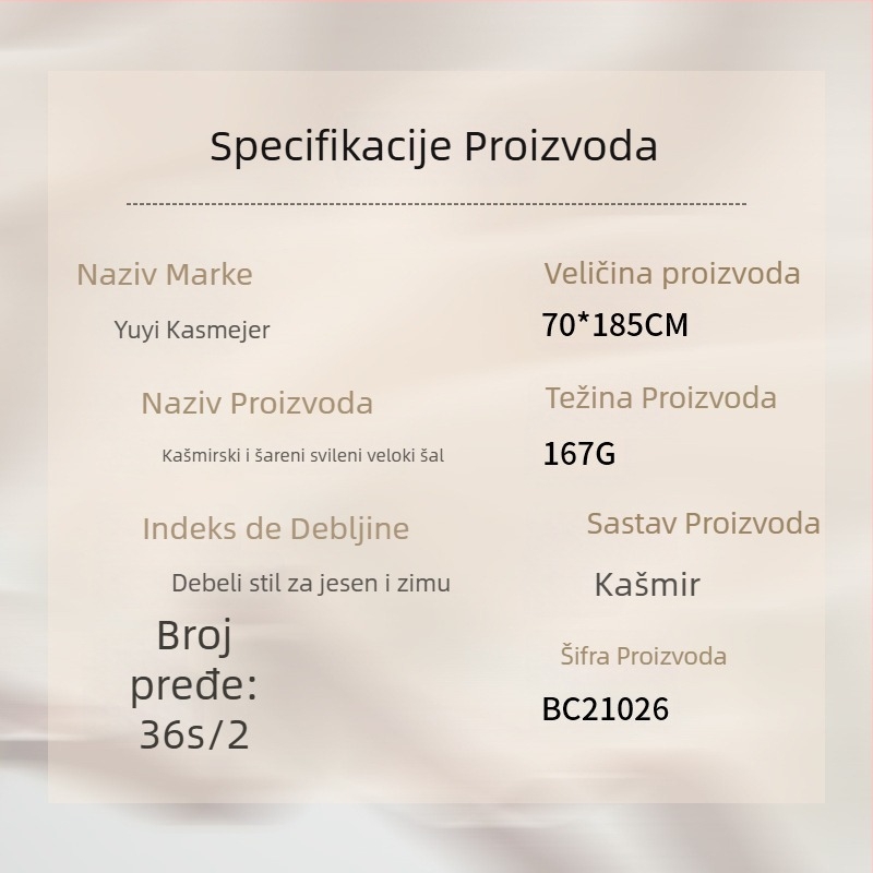 Kašmir pleteni veliki šal s usklađenim uzorkom, warp knitting, topao za jesen i zimu