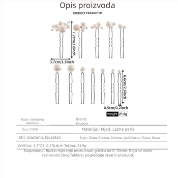 Perlne U-oblike ukosnice za kosu, set od 12 kom, svakodnevne pletene frizure, modni dodaci za kosu; Materijal: perla; Oblik: U-oblik; Stil: Moda; Pakiranje: Individualno zapakirano