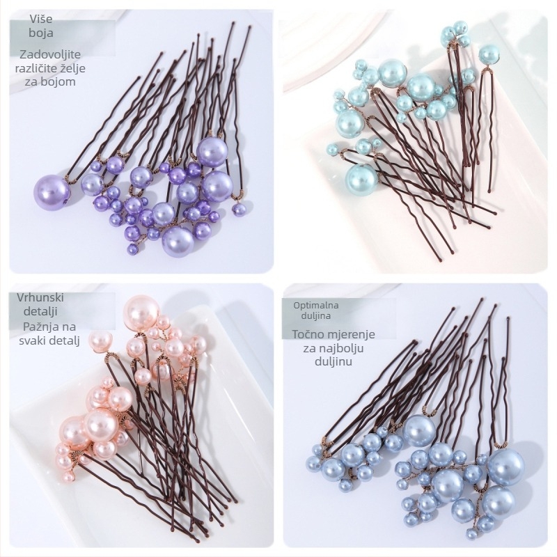 Perlne U-oblike ukosnice za kosu, set od 12 kom, svakodnevne pletene frizure, modni dodaci za kosu; Materijal: perla; Oblik: U-oblik; Stil: Moda; Pakiranje: Individualno zapakirano