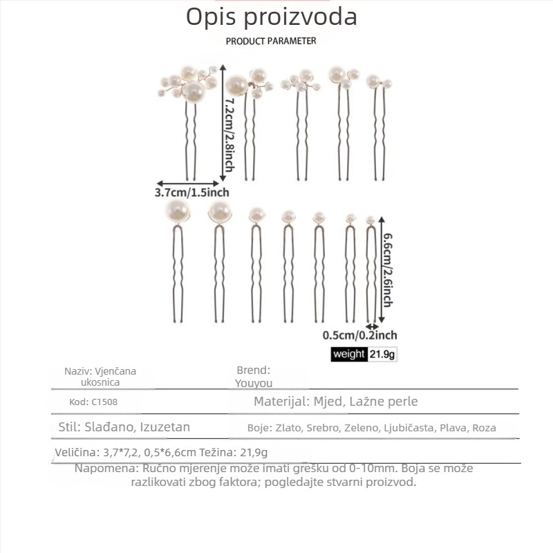 Perlne U-oblike ukosnice za kosu, set od 12 kom, svakodnevne pletene frizure, modni dodaci za kosu; Materijal: perla; Oblik: U-oblik; Stil: Moda; Pakiranje: Individualno zapakirano