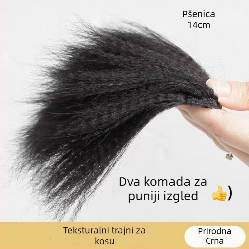 Dio perike, ravna kosa, mješavina svile, ručno tkano, podrijetlo Kina