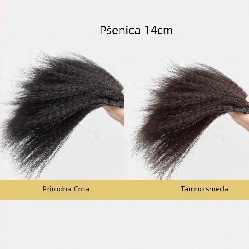 Dio perike, ravna kosa, mješavina svile, ručno tkano, podrijetlo Kina