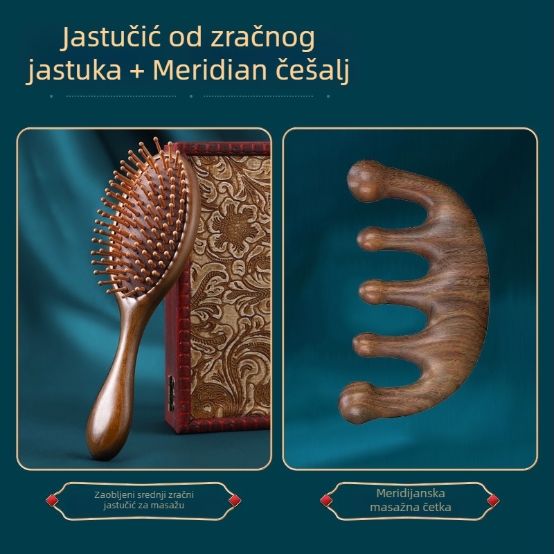 Drveni češalj od sandalovog drveta s zračnim jastučićem za masiranje meridijana, gravirano logo, poklon kutija