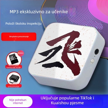 Bluetooth MP3 player za učenike – prijenosni uređaj za glazbu i slušanje engleskog, pogodan za srednju školu, za dječake i djevojčice
