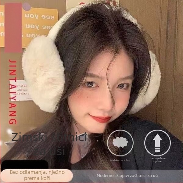 Ženske ušne zaštitnike za zimu, sklopive plišane, topla zaštita od hladnoće