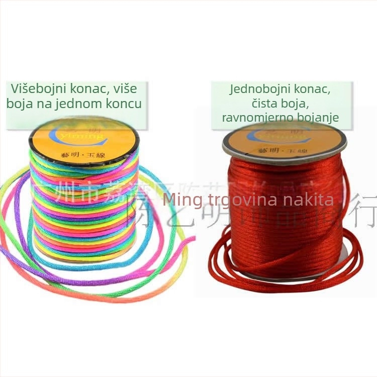 Yi Ming najlonska žica za kineske čvorove, linije 5–7, korejska svila Jade i tajvanske linije