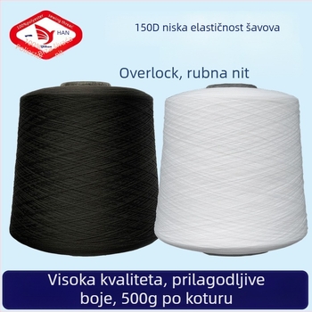 Niti Copy Edge Line za šivanje, 150D elastična poliesterska nit, marka Yihan, za rukavice, kućne tekstile, odjeću i zavjese
