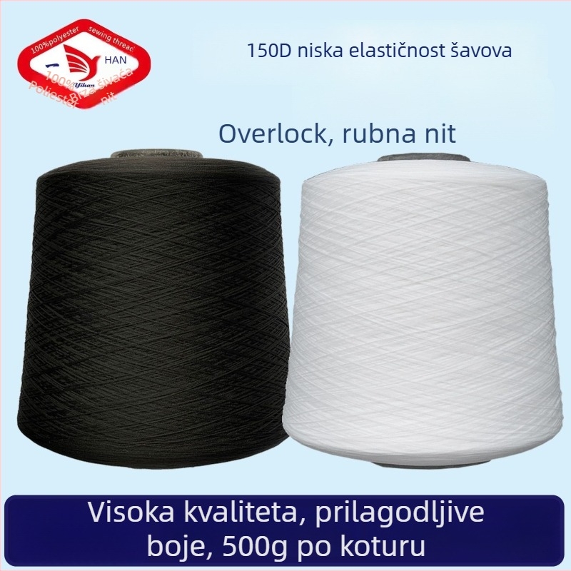 Niti Copy Edge Line za šivanje, 150D elastična poliesterska nit, marka Yihan, za rukavice, kućne tekstile, odjeću i zavjese