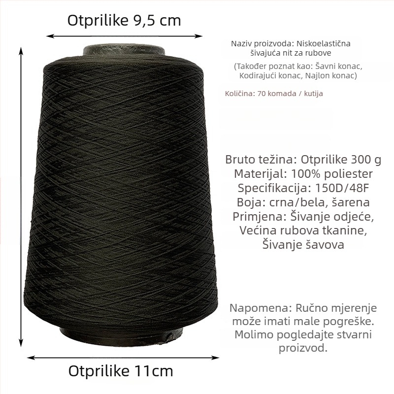 Niti Copy Edge Line za šivanje, 150D elastična poliesterska nit, marka Yihan, za rukavice, kućne tekstile, odjeću i zavjese