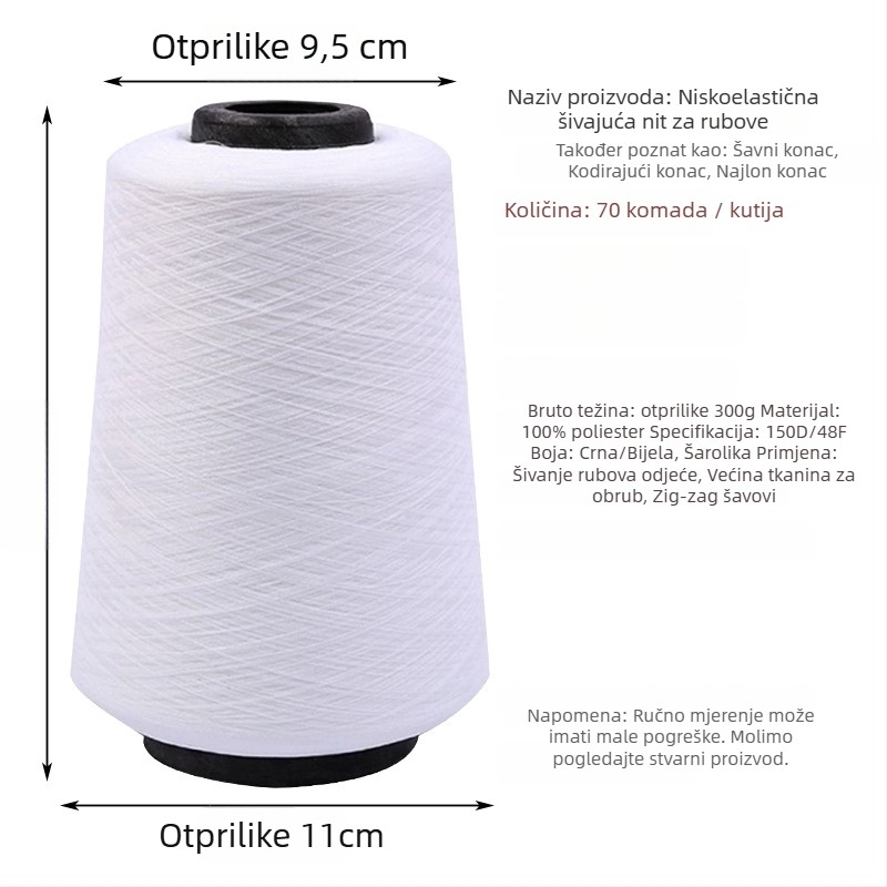 Niti Copy Edge Line za šivanje, 150D elastična poliesterska nit, marka Yihan, za rukavice, kućne tekstile, odjeću i zavjese