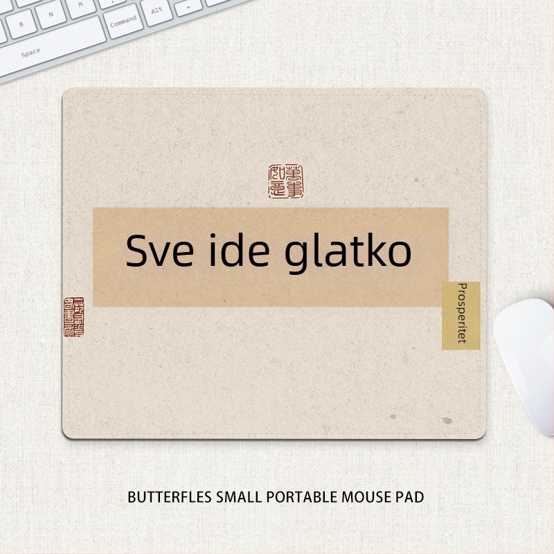 Kreativna podloga za miš s natpisom sreće, mala veličina, sladak i jednostavan dizajn, deblja, otporna na mrlje, za ured i računalo