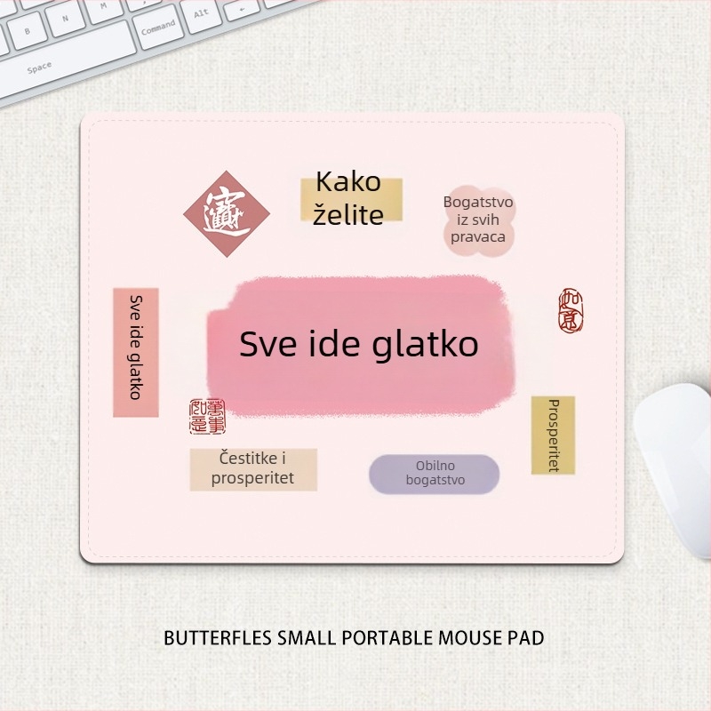 Kreativna podloga za miš s natpisom sreće, mala veličina, sladak i jednostavan dizajn, deblja, otporna na mrlje, za ured i računalo