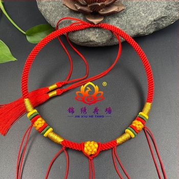 Dječja ogrlica, ručno pletena od smjese materijala, privjesak od srebra 925, obična lančić, kineski stil