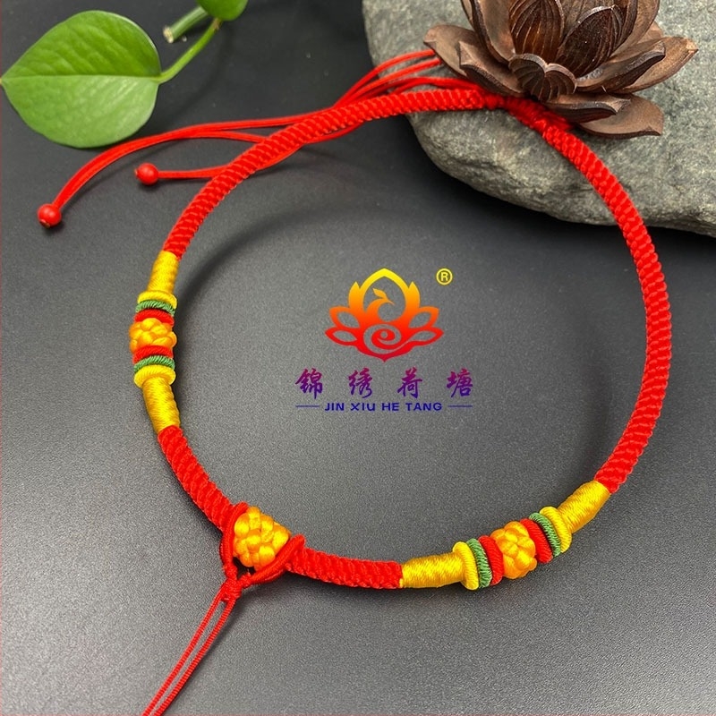 Dječja ogrlica, ručno pletena od smjese materijala, privjesak od srebra 925, obična lančić, kineski stil