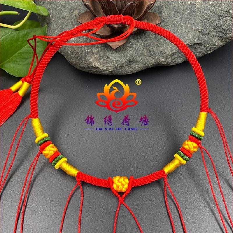 Dječja ogrlica, ručno pletena od smjese materijala, privjesak od srebra 925, obična lančić, kineski stil