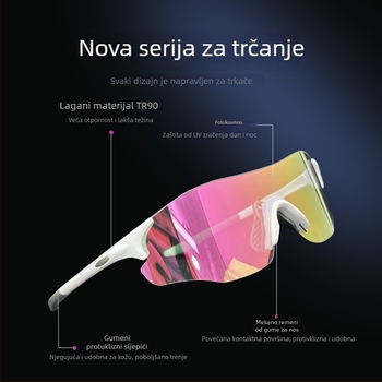 Naočale za bicikl TR90, bez okvira, sportske, unisex, Model 103