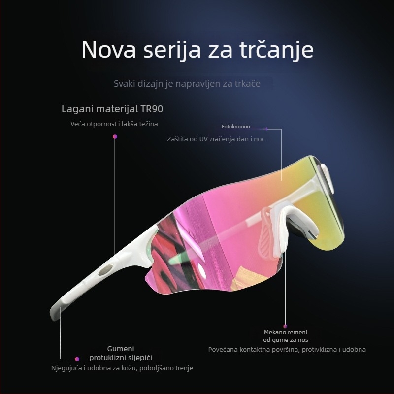 Naočale za bicikl TR90, bez okvira, sportske, unisex, Model 103