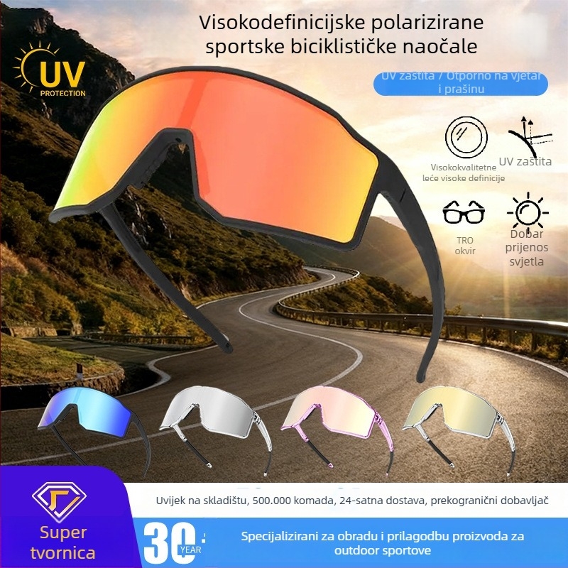 Polarizirane biciklističke naočale, TR-90 okvir, otporne na vjetar, puni okvir, model Jh-161, prilagodljive nosne jastučiće