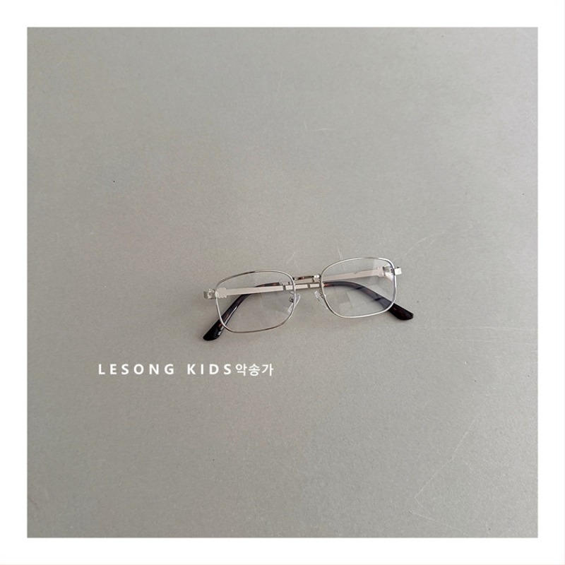 Dječje sunčane naočale – kvadratni okvir, plastične leće, UV380 zaštita, plastični okvir, zaštita od sunca kategorija 2