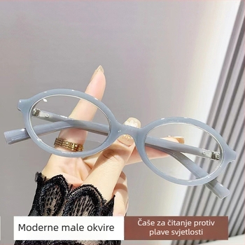 Naočale za čitanje s zaštitom od plave svjetlosti, okrugli okvir, PC leće i okvir, potpuno okvira konstrukcija, podrška za blizinu vida, za odrasle, modni stil