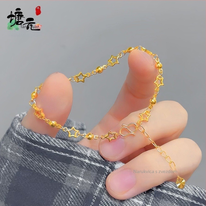 Ženska pozlaćena bakrena tanka narukvica • Elektroplatiranje • Ženski stil • Geometrijski oblik • Proljeće 2025