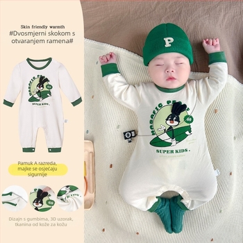 Novorođenački jesenski kombinezon s dugim rukavima, prednje kopčanje, pamuk, tanak materijal za puzanje
