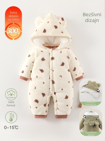 Bejbi skafander s debelim punjenjem, 100% pamuk, polar fleece materijal, pogodno za novorođenčad do 12 mjeseci.