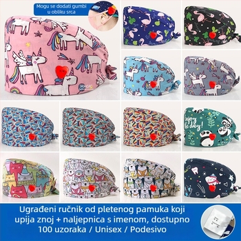 Pamučna kirurška kapa s cvjetnim printom, unisex kapa za bolnice za liječnike i medicinske sestre