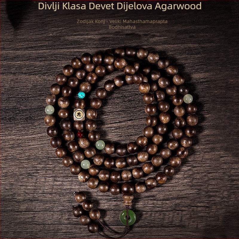 Narukvica od agarwooda, 108 perli, višestruki navoji, ručna izrada, prirodno, kineski stil.