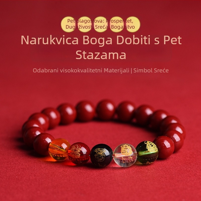 Pixiu narukvica od cinnabar-a – etnički, unisex, ručna izrada, bez umetaka