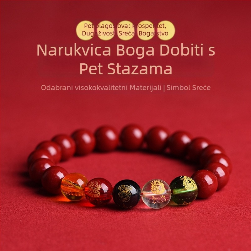 Pixiu narukvica od cinnabar-a – etnički, unisex, ručna izrada, bez umetaka