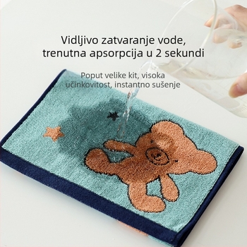 Dječji ručnik za lice i ruke, 100% pamuk, 32s pređa, 50–80 g, proizvodni proces 20058736312