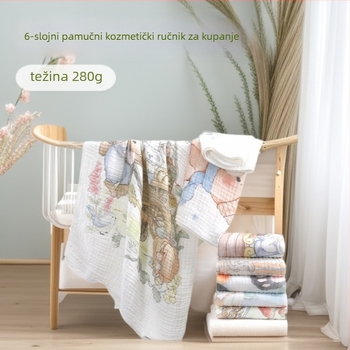 Stamens dječji pamučni ručnik za kupanje s crtanim dizajnom, 280 g, Klasa A