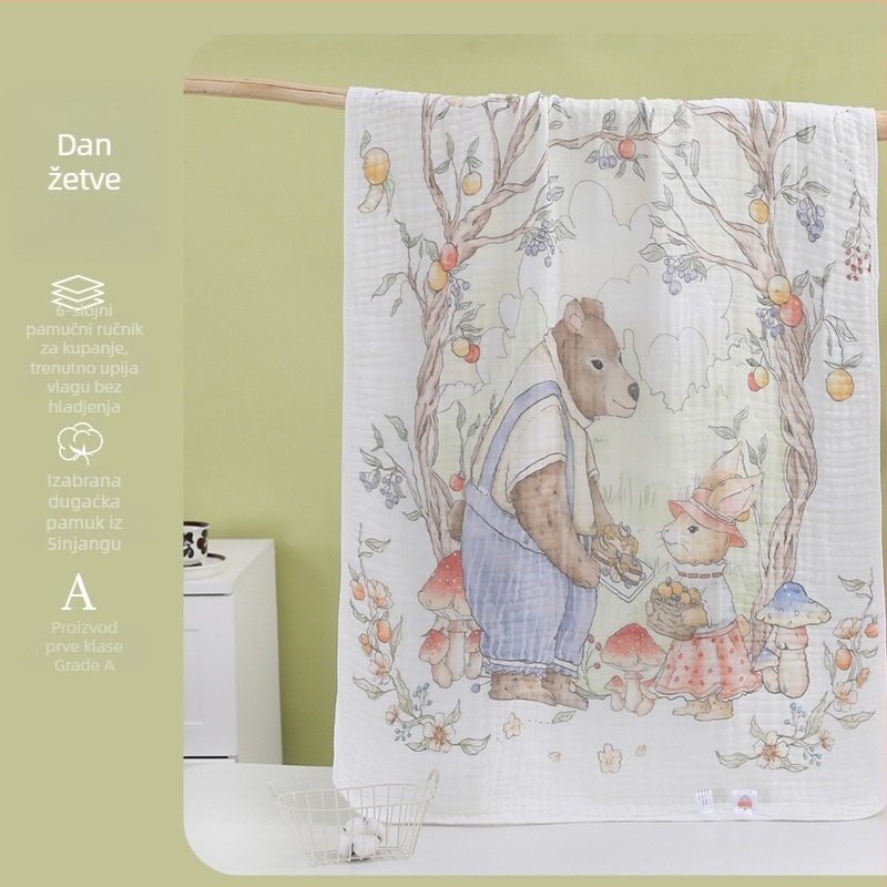 Stamens dječji pamučni ručnik za kupanje s crtanim dizajnom, 280 g, Klasa A