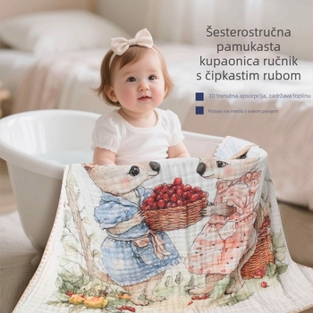 Dječji ručnik za kupanje od gaze – 100% pamuk, šest slojeva upijanja, prugasti uzorak, brzo sušenje, za novorođenčad