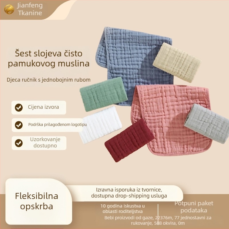 Šesteroslojna pamučna gaze burp krpa za dojenje beba, šivanje i jednostavna tkanina, 40-count vlakno