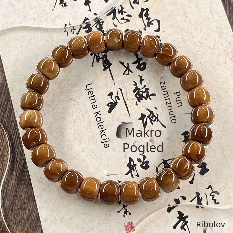 Narukvica Bodhi perli — Cook materijal, ručna izrada, unisex, kineski stil, oblici srce/valovi/geometrijski, književno retro, ljeto 2024