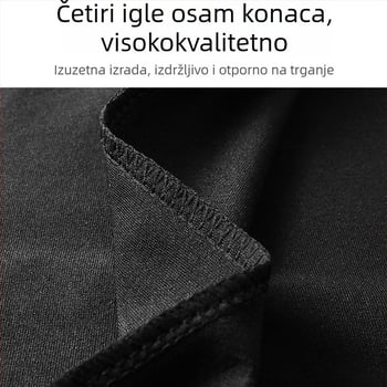 Muški termalni komplet za skijanje s fleecem podstavom, brzo sušeći osnovni sloj za zimske sportove na otvorenom