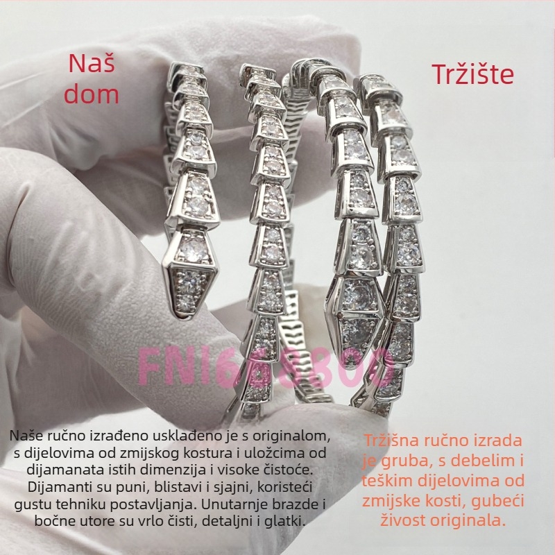 Zmijska narukvica s otvorenim dizajnom, Materijal: V gold; Obrada: Dijamant; Težina: 16.5; Sezona: proljeće 2025