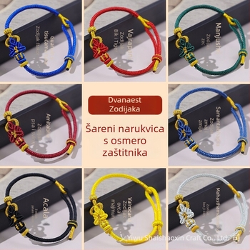 Narukvica s osam niti od užadi, nacionalni stil, unisex, ručna izrada, jesensko izdanje 2025