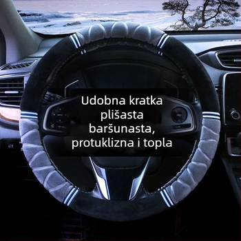 Presvlaka volana od pliša, sve sezone, sportski stil, ugradnja za posebno vozilo