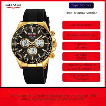 Skmei muški multifunkcionalni elektronički sat – dvostruko vrijeme, chronometer, datum i alarm — analogno-digitalni prikaz, narukvica od nehrđajućeg čelika/silikona, vodootpornost 30M