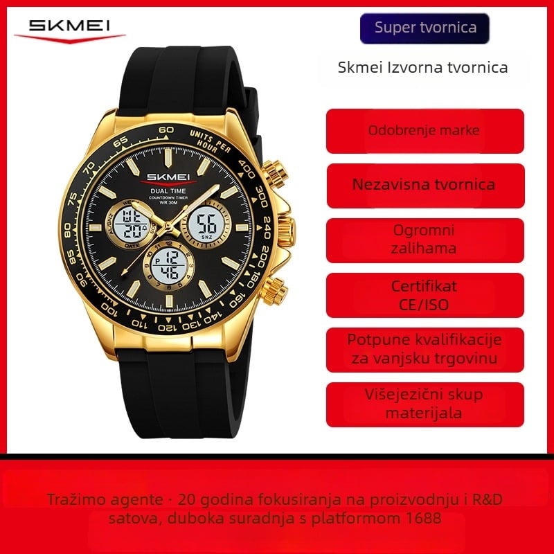 Skmei muški multifunkcionalni elektronički sat – dvostruko vrijeme, chronometer, datum i alarm — analogno-digitalni prikaz, narukvica od nehrđajućeg čelika/silikona, vodootpornost 30M