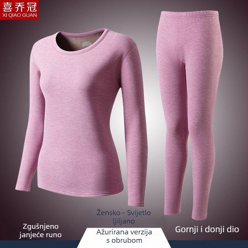 Muški termalni komplet s fleksom, debeli dvostruki sloj gornjeg dijela s okruglim izrezom i hlače, poliester 90–95%