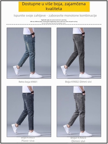 Muške traperice – vintage kroj, uski kroj (tapered), denim s mikroelastičnošću, srednji pojas, zatvarač, pamuk 62,8% / poliestar 35,2% / spandeks 2%