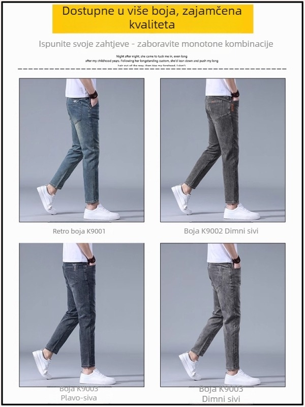 Muške traperice – vintage kroj, uski kroj (tapered), denim s mikroelastičnošću, srednji pojas, zatvarač, pamuk 62,8% / poliestar 35,2% / spandeks 2%